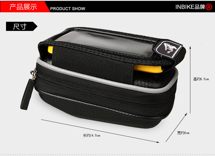 Sacoche pour vélo INBIKE - Ref 2215897 Image 7