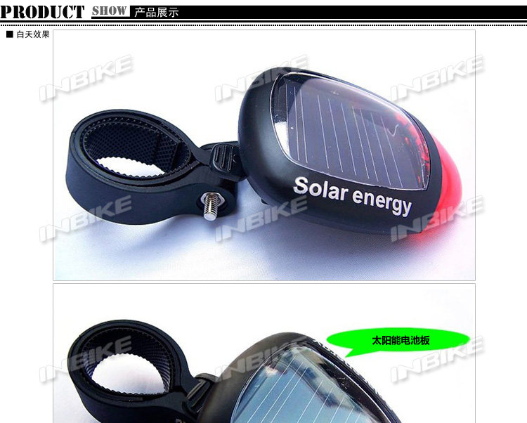 Lumière vélo INBIKE - Taillights - Ref 2400264 Image 4