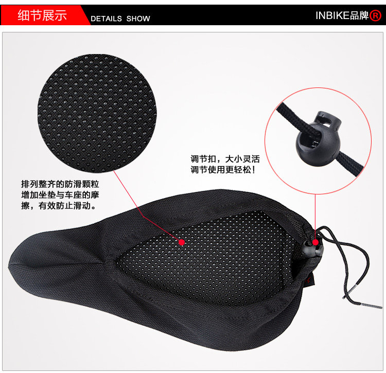 Selle de vélo Mountain Bike INBIKE - Ref 2350984 Image 13