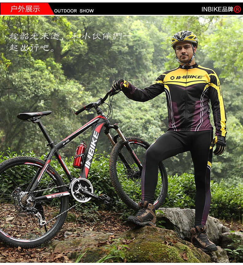 Vêtement cyclisme homme INBIKE - Ref 2215980 Image 31
