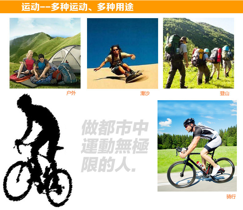 Gants pour vélo homme INBIKE - Ref 2242765 Image 118