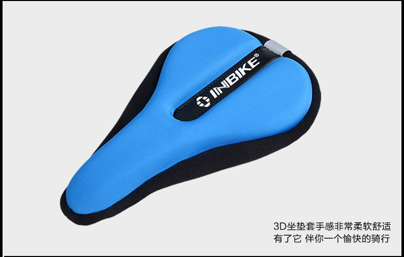 Selle de vélo Mountain Bike INBIKE - Ref 2360051 Image 11