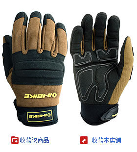 Gants pour vélo homme INBIKE - Ref 2238831 Image 6