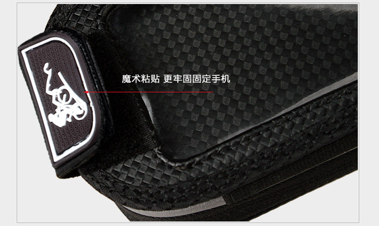 Sacoche pour vélo INBIKE - Ref 2215897 Image 12