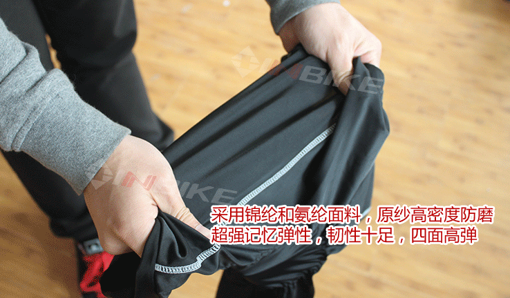 Tenue de cyclisme homme INBIKE - Ref 2217103 Image 24