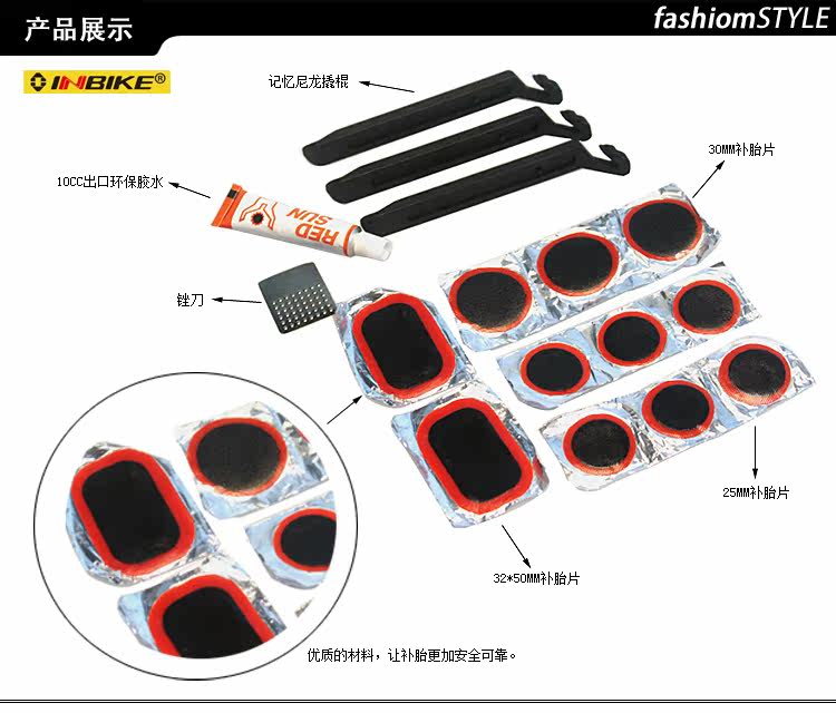 Kit de réparation vélo INBIKE - Ref 2316148 Image 10