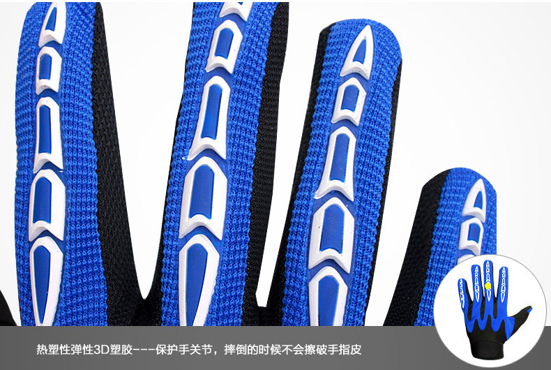 Gants pour vélo homme INBIKE - Ref 2242765 Image 125