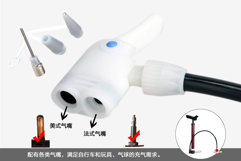 Pompe à vélo INBIKE - Ref 2390418 Image 11