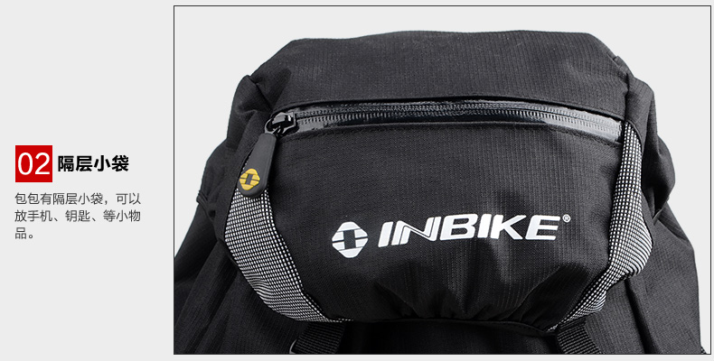 Sacoche pour vélo INBIKE - Ref 2228763 Image 44