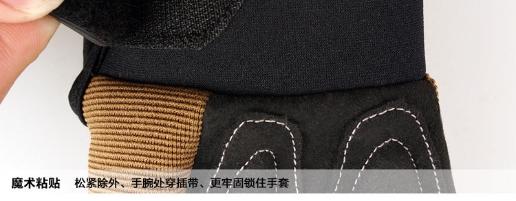 Gants pour vélo homme INBIKE - Ref 2238831 Image 21