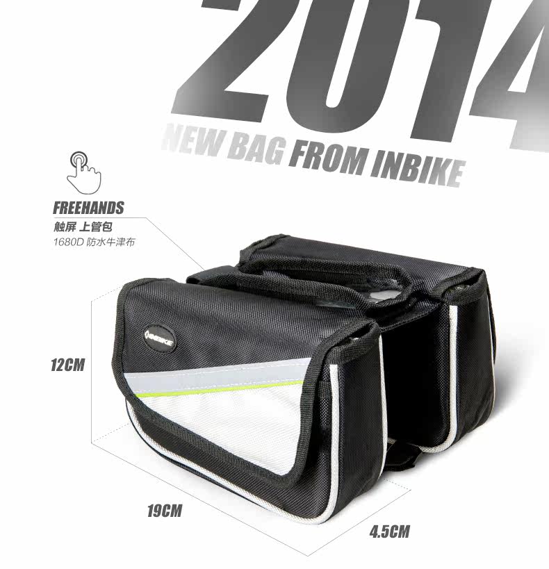 Sacoche pour vélo INBIKE - Ref 2232765 Image 49