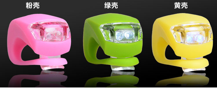 Eclairage pour vélo INBIKE - Frog Lumières - Ref 2400654 Image 26