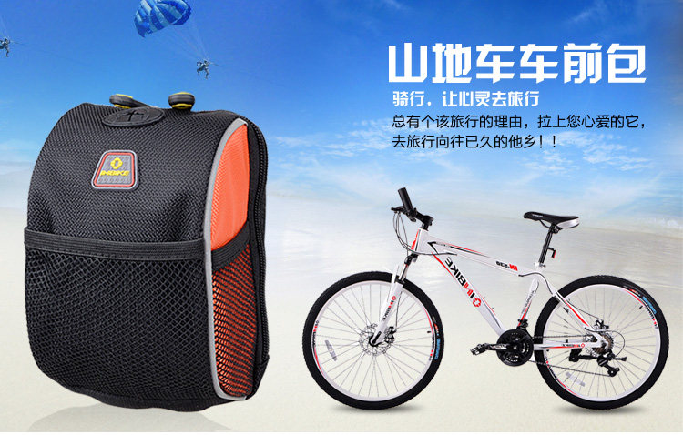 Sacoche pour vélo INBIKE - Ref 2215328 Image 6