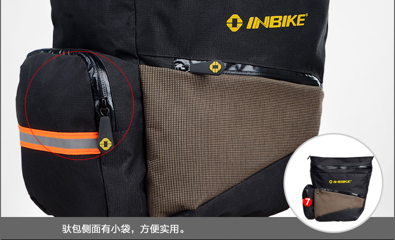 Sacoche pour vélo INBIKE - Ref 2228763 Image 30
