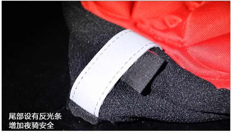 Selle de vélo Mountain Bike INBIKE - Ref 2350984 Image 15