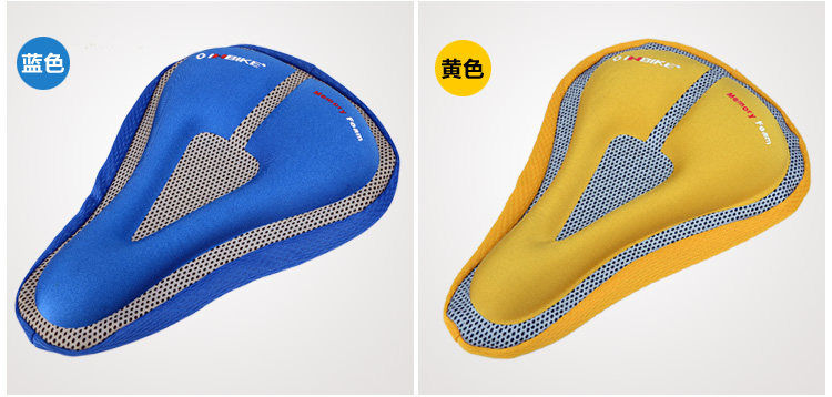 Selle de vélo Mountain Bike INBIKE - Ref 2356965 Image 9