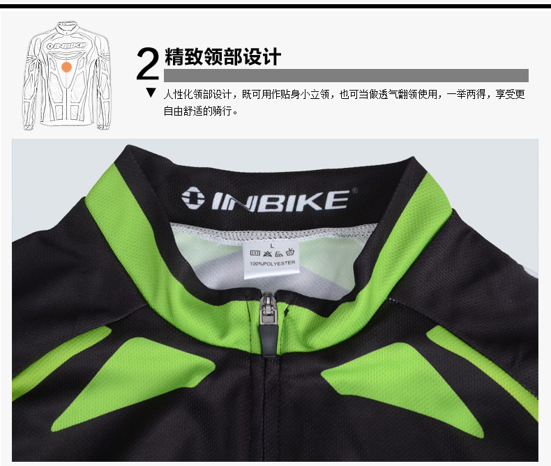 Vêtement cyclisme homme INBIKE - Ref 2215980 Image 44