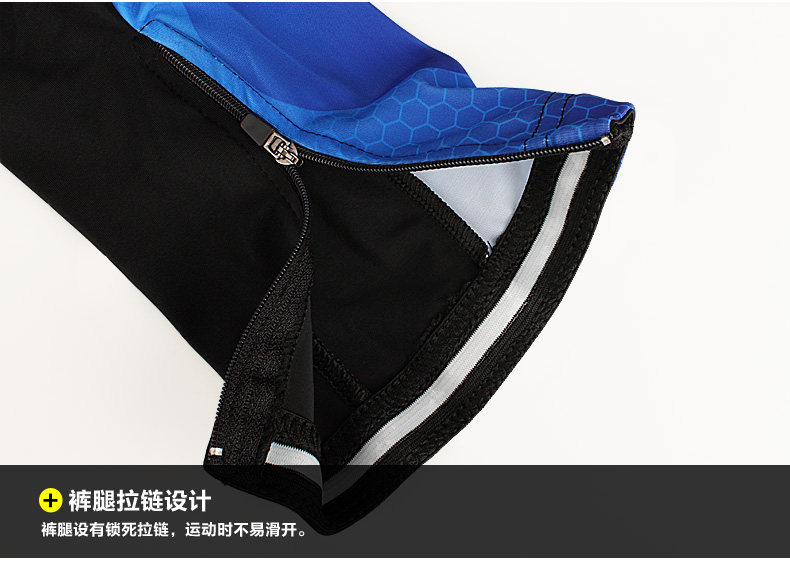 Vêtement cyclisme homme INBIKE - Ref 2215980 Image 59
