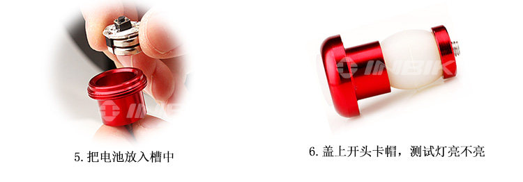 Lumière vélo INBIKE - Ref 2400630 Image 22