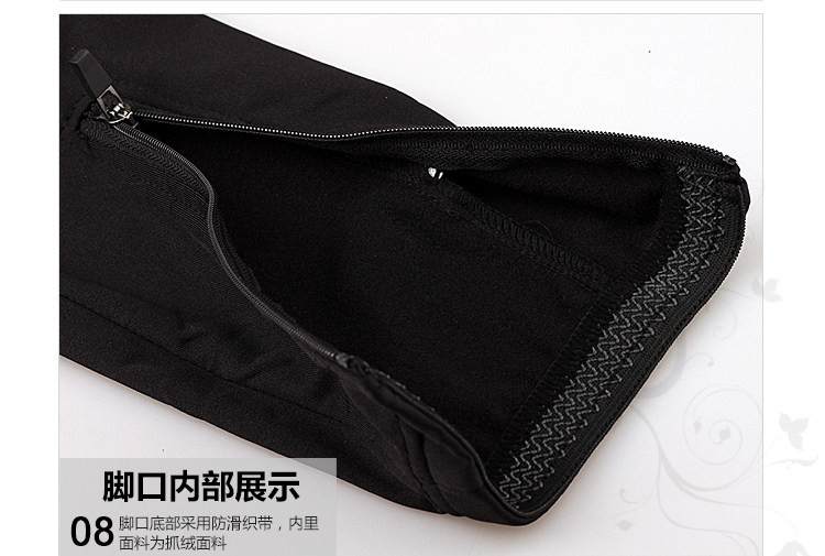 Tenue de cyclisme homme INBIKE - Ref 2216354 Image 25