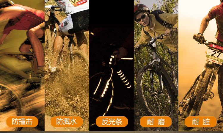 Sacoche pour vélo mixte INBIKE - Ref 2212001 Image 21