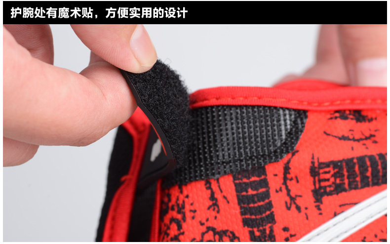 Gants de cyclisme homme INBIKE - Ref 2238341 Image 23