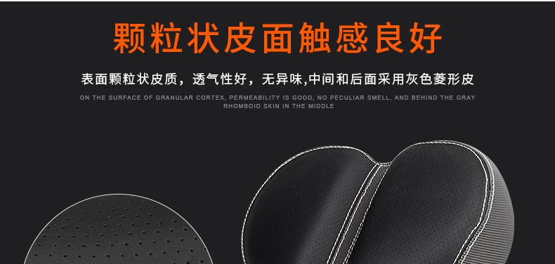 Selle de vélo Mountain Bike INBIKE - Ref 2345946 Image 24