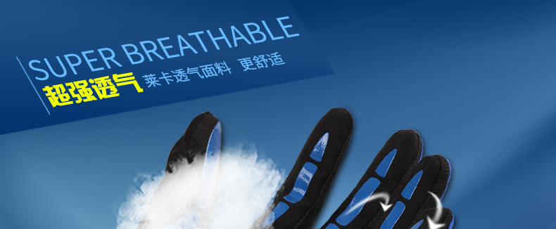 Gants pour vélo homme INBIKE - Ref 2242765 Image 41