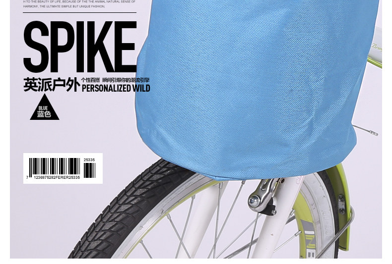 Panier pour vélo INBIKE en toile - Ref 2266986 Image 24