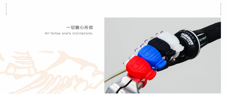 Eclairage pour vélo INBIKE - Frog Lumières - Ref 2398733 Image 13