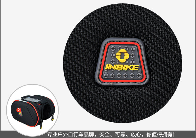 Sacoche pour vélo mixte INBIKE - Ref 2212001 Image 27