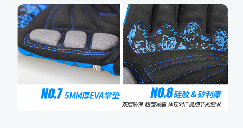 Gants de cyclisme homme INBIKE - Ref 2238341 Image 63