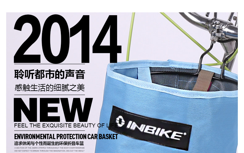 Panier pour vélo INBIKE en toile - Ref 2266986 Image 23