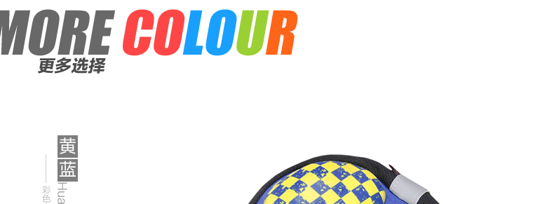 Selle de vélo Mountain Bike INBIKE - Ref 2349698 Image 20