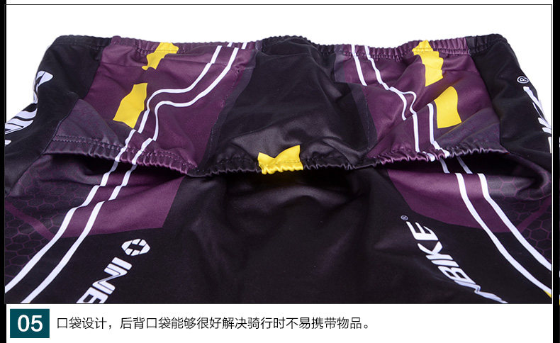 Vêtement cyclisme homme INBIKE - Ref 2215824 Image 27