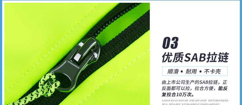 Tenue de cyclisme mixte INBIKE - Ref 2215619 Image 37