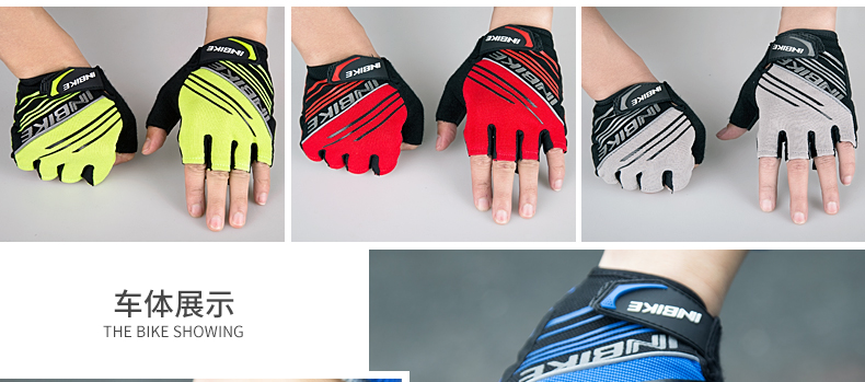 Gants de cyclisme mixte INBIKE - Ref 2255373 Image 27
