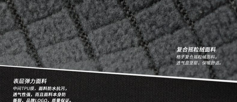 Tenue de cyclisme homme INBIKE - Ref 2216514 Image 67