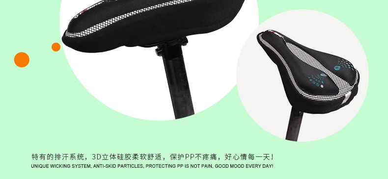 Selle de vélo Mountain Bike INBIKE - Ref 2349860 Image 29