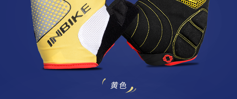 Gants pour vélo mixte INBIKE - Ref 2238366 Image 29