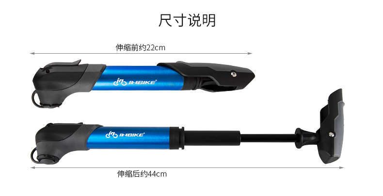 Pompe à vélo INBIKE - Ref 2386882 Image 46