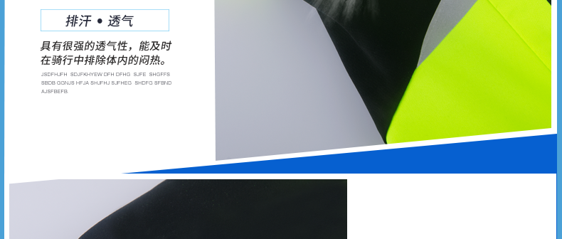 Tenue de cyclisme mixte INBIKE - Ref 2215619 Image 39