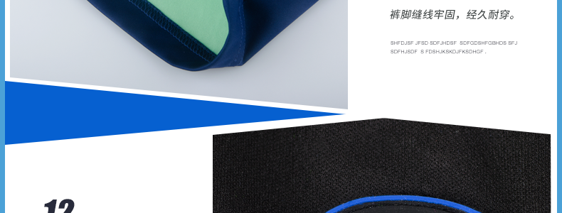 Tenue de cyclisme mixte INBIKE - Ref 2215619 Image 85