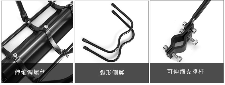 Porte-bagages pour vélo INBIKE - Ref 2410283 Image 15