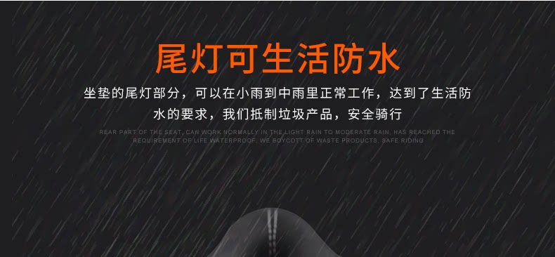 Selle de vélo Mountain Bike INBIKE - Ref 2345946 Image 28