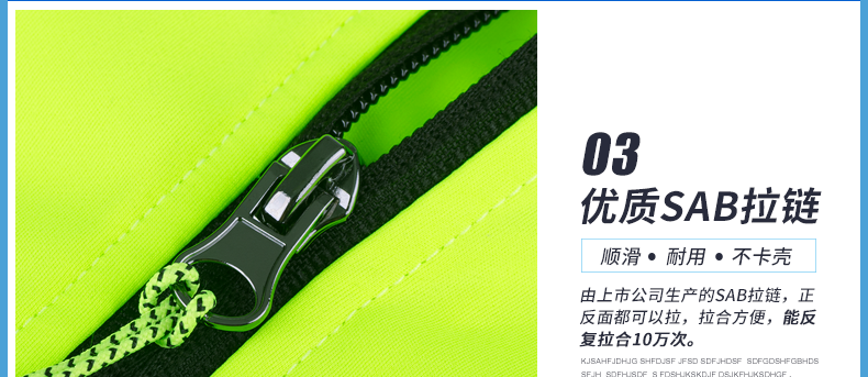 Tenue de cyclisme mixte INBIKE - Ref 2215619 Image 73