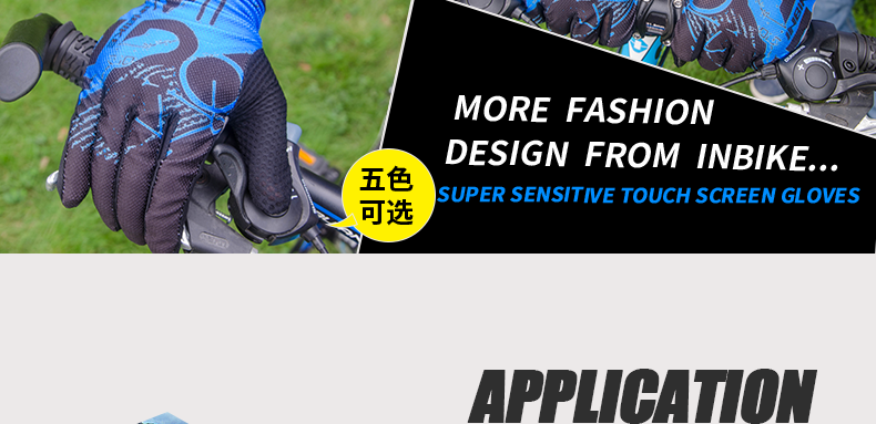 Gants pour vélo homme INBIKE - Ref 2242765 Image 35