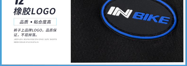 Tenue de cyclisme mixte INBIKE - Ref 2215619 Image 86