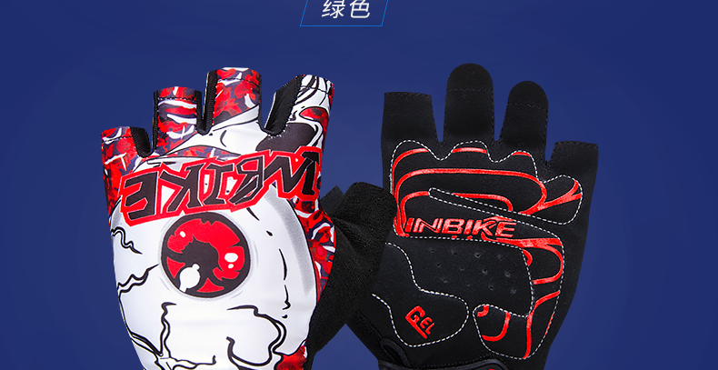 Gants pour vélo mixte INBIKE - Ref 2238366 Image 24