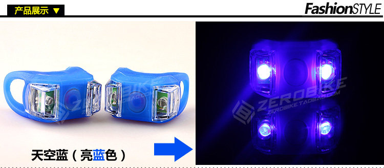 Eclairage pour vélo INBIKE - Frog Lumières - Ref 2400654 Image 39